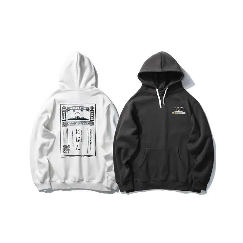 FORZA Rune Warrior Hoodie – Mystique, Strength &amp; Urban Style